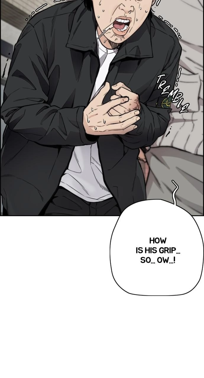 Wind Breaker Chapter 410 - Page 149