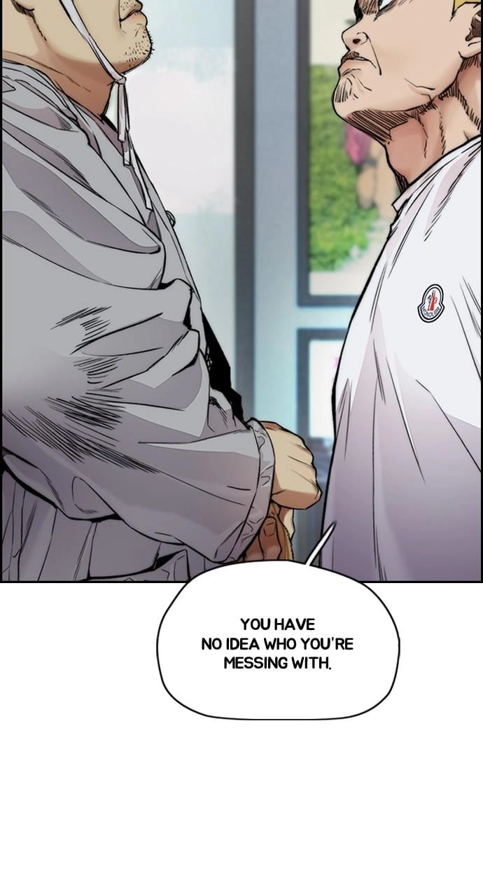 Wind Breaker Chapter 410 - Page 157