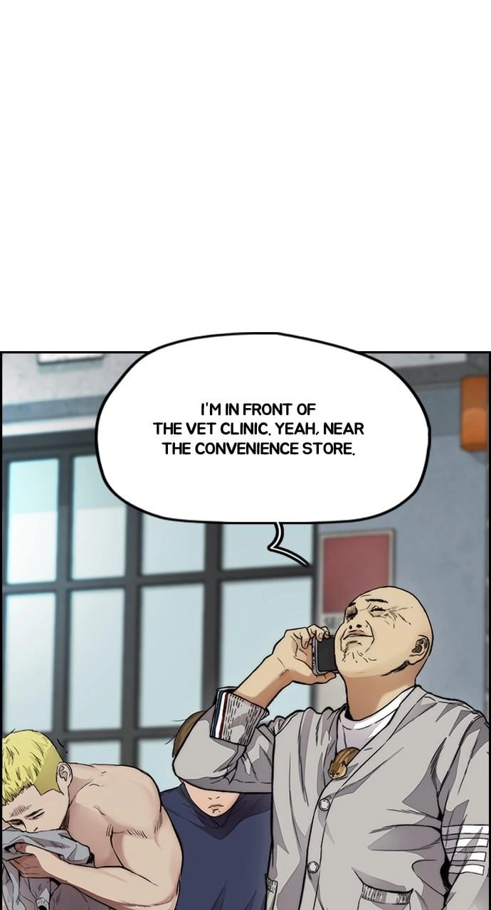 Wind Breaker Chapter 411 - Page 3