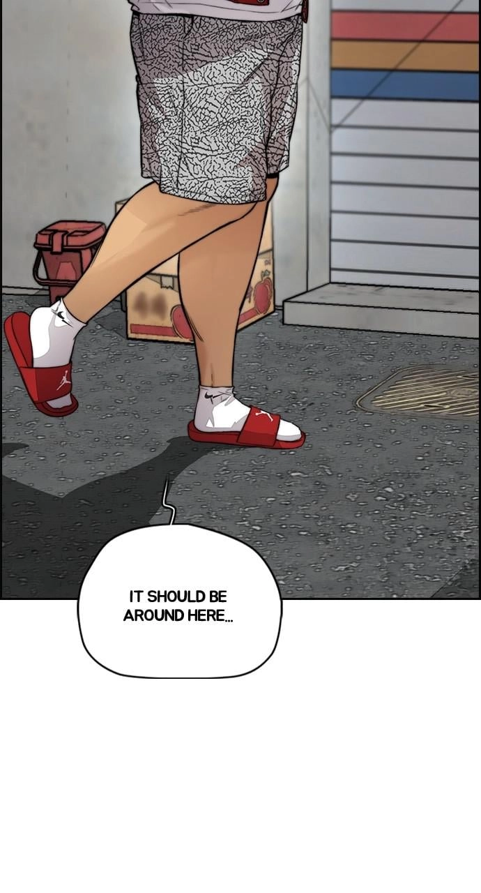 Wind Breaker Chapter 411 - Page 6