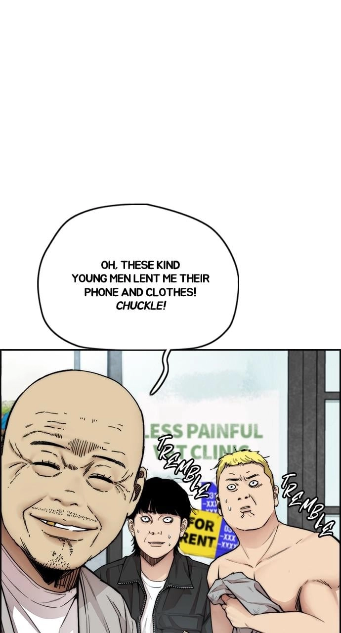 Wind Breaker Chapter 411 - Page 18