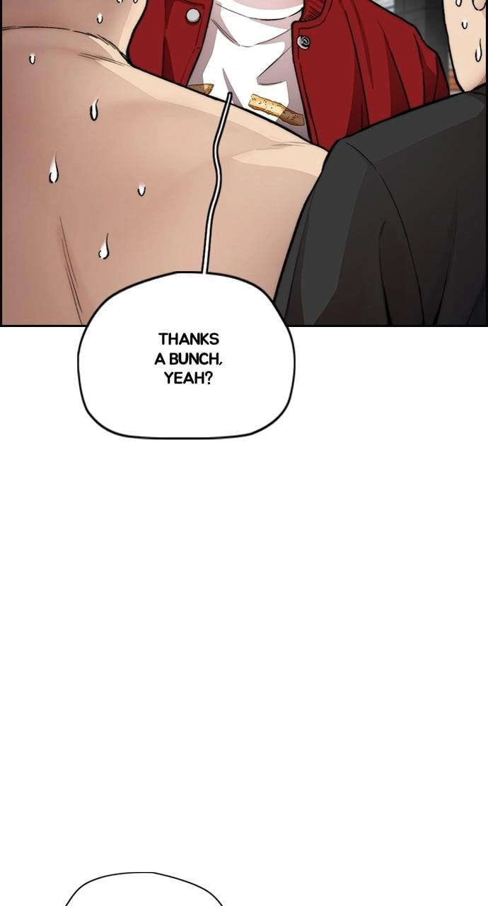 Wind Breaker Chapter 411 - Page 21