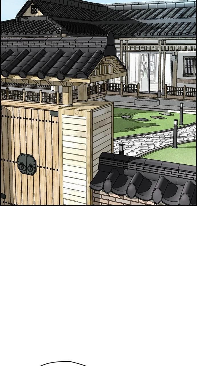 Wind Breaker Chapter 411 - Page 43