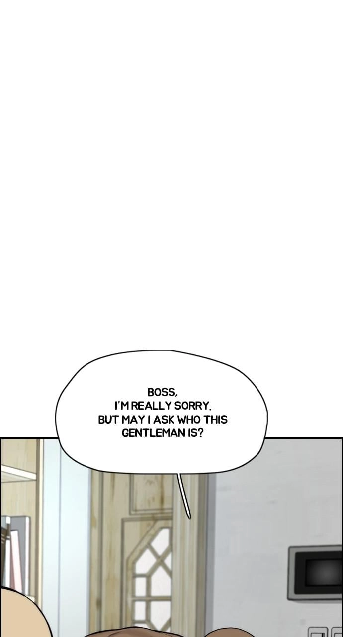 Wind Breaker Chapter 411 - Page 79