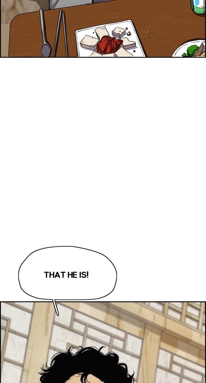 Wind Breaker Chapter 411 - Page 128