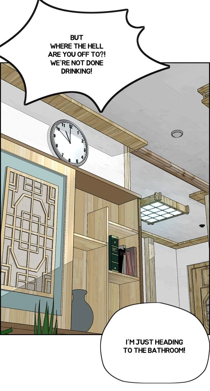 Wind Breaker Chapter 411 - Page 131