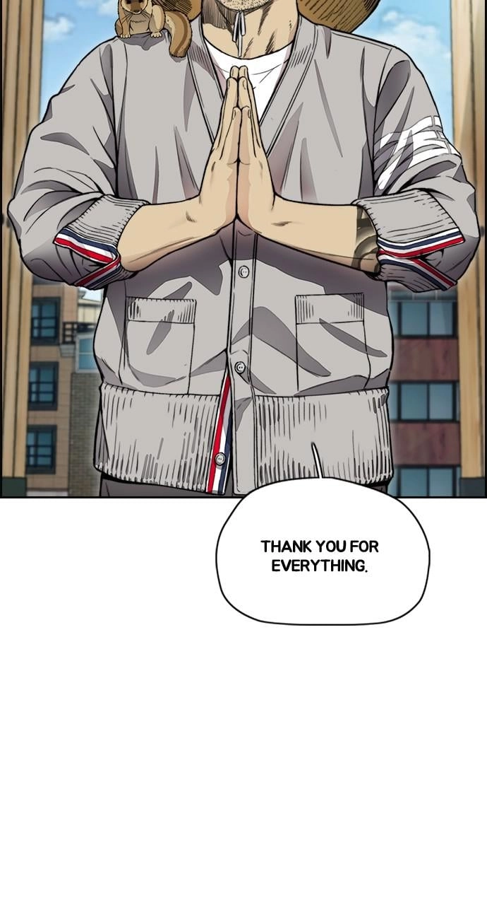 Wind Breaker Chapter 412 - Page 3