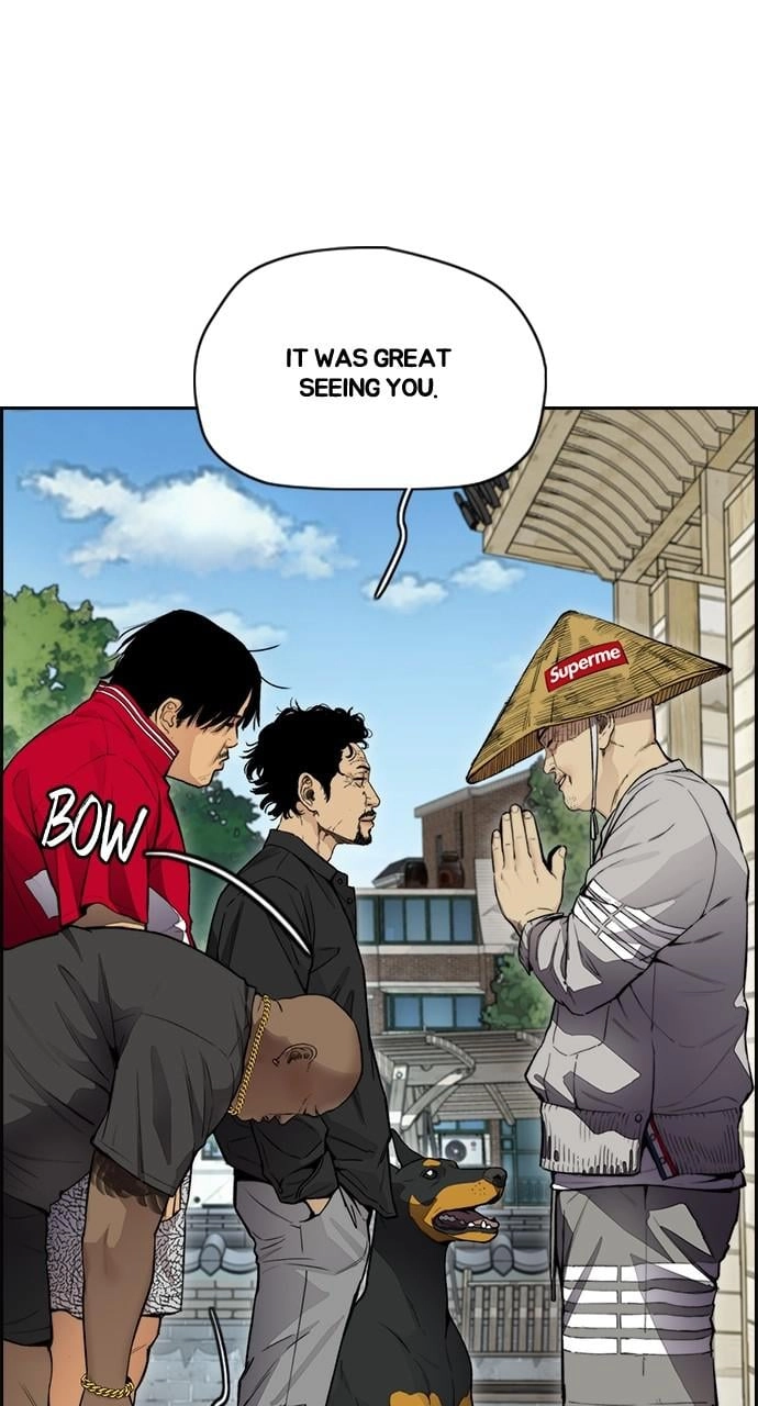 Wind Breaker Chapter 412 - Page 4