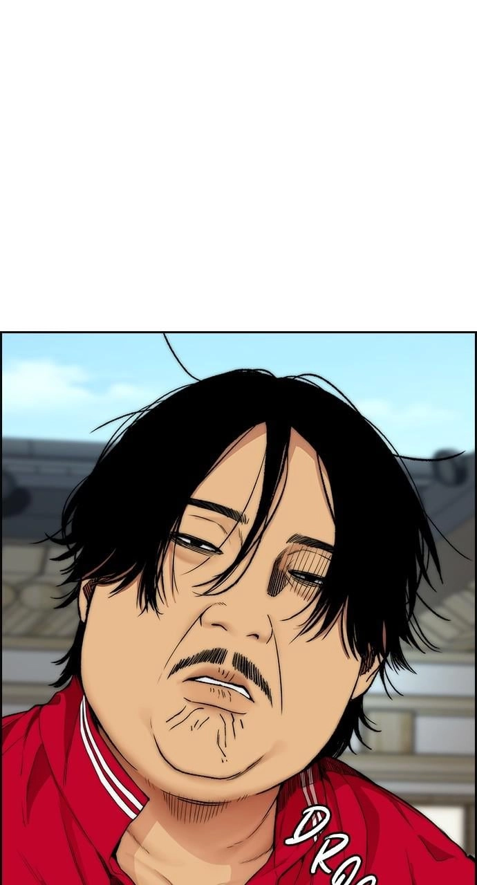 Wind Breaker Chapter 412 - Page 11