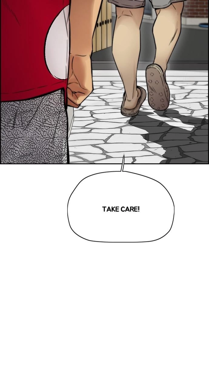 Wind Breaker Chapter 412 - Page 16
