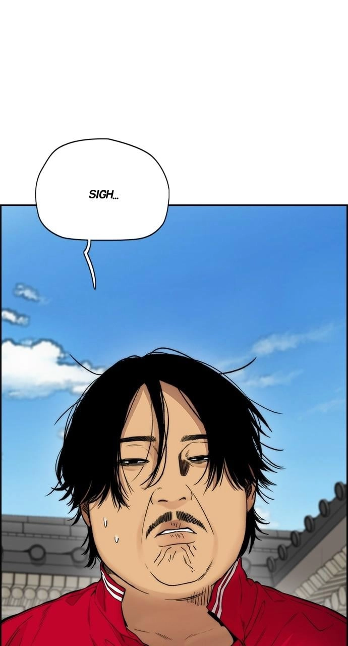 Wind Breaker Chapter 412 - Page 17