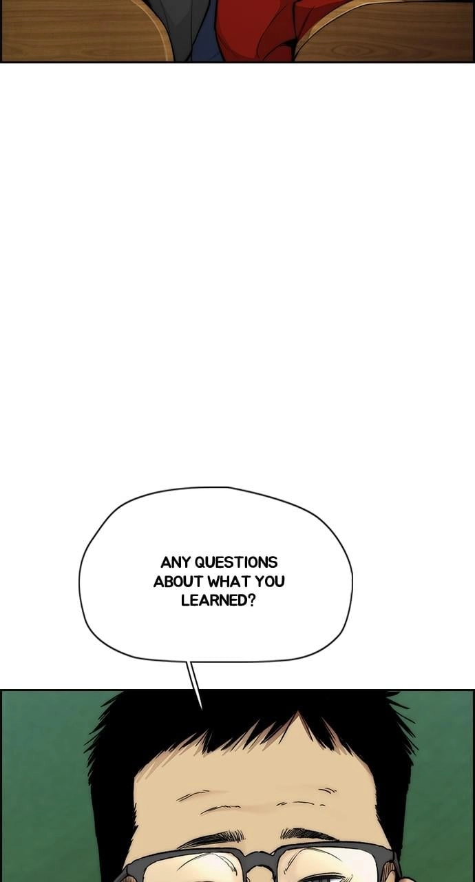 Wind Breaker Chapter 412 - Page 29