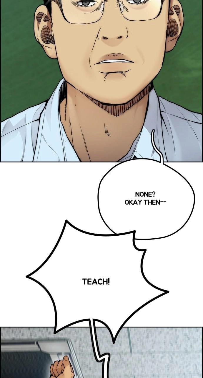 Wind Breaker Chapter 412 - Page 30