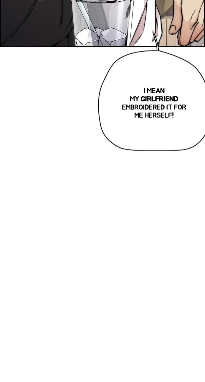 Wind Breaker Chapter 412 - Page 76