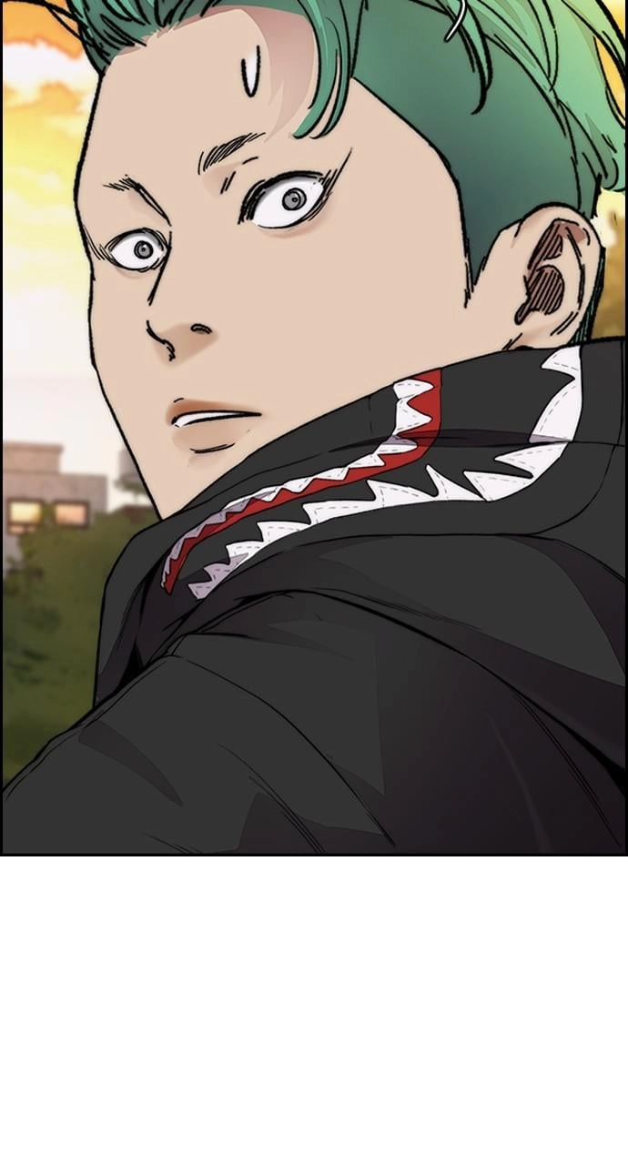 Wind Breaker Chapter 412 - Page 122