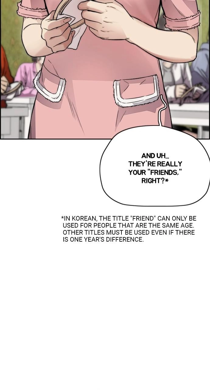 Wind Breaker Chapter 413 - Page 5