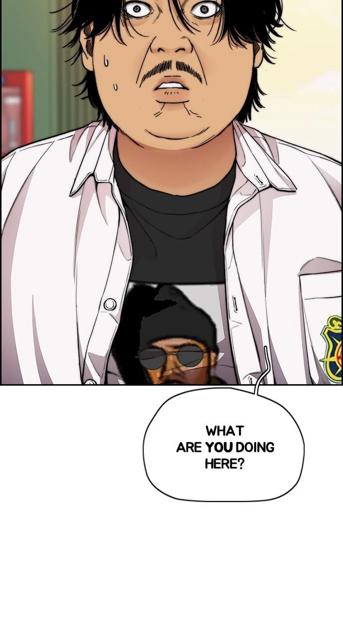 Wind Breaker Chapter 413 - Page 14