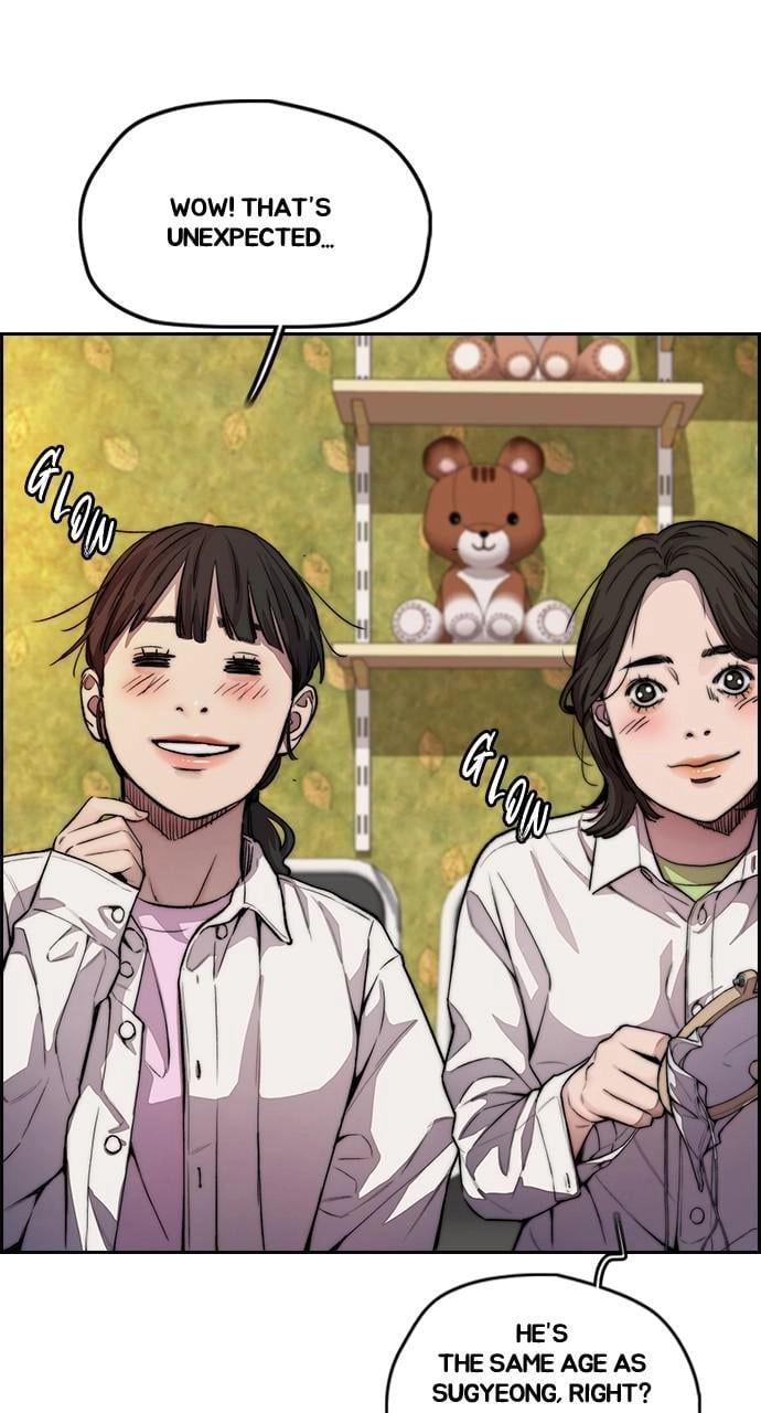 Wind Breaker Chapter 413 - Page 19