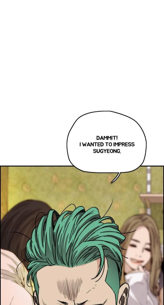 Wind Breaker Chapter 413 - Page 45