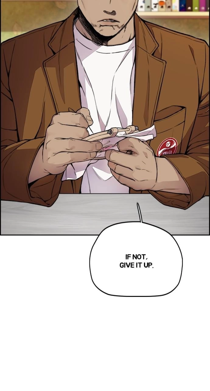 Wind Breaker Chapter 413 - Page 75