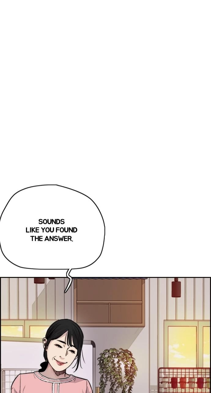 Wind Breaker Chapter 413 - Page 105
