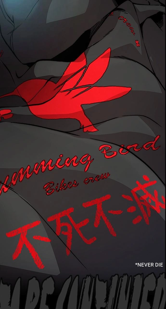 Wind Breaker Chapter 413 - Page 143