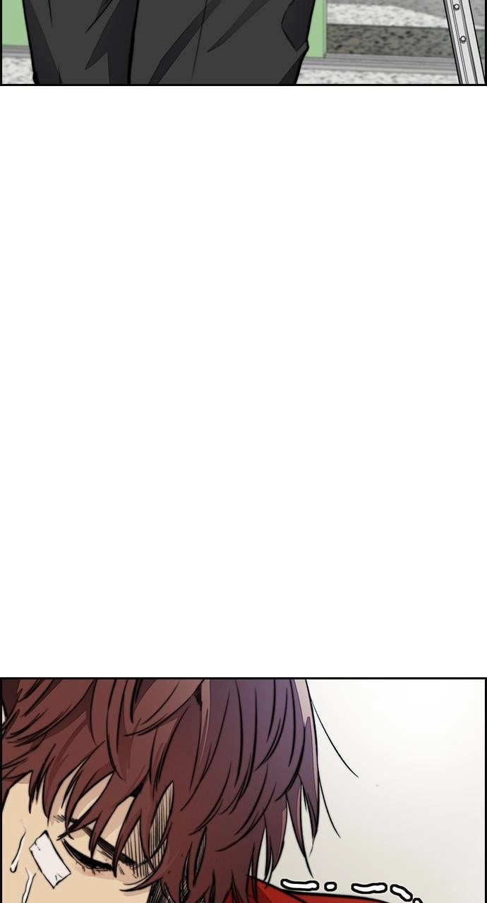 Wind Breaker Chapter 414 - Page 4