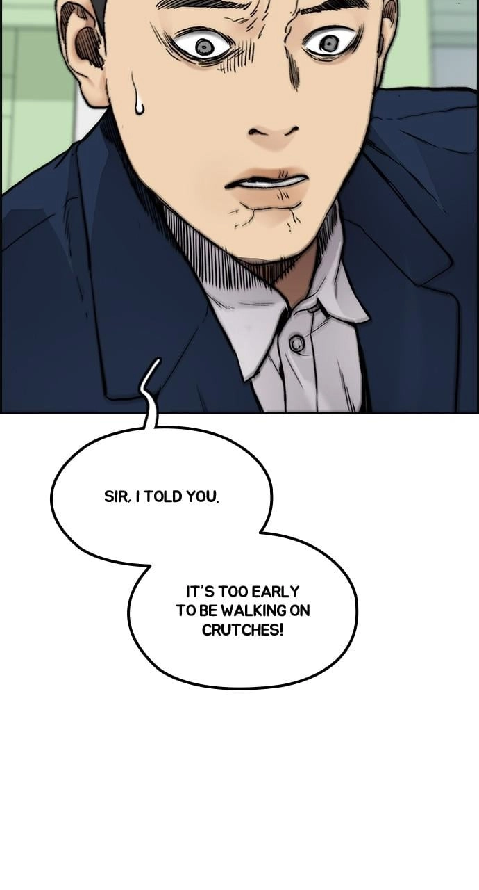 Wind Breaker Chapter 414 - Page 11