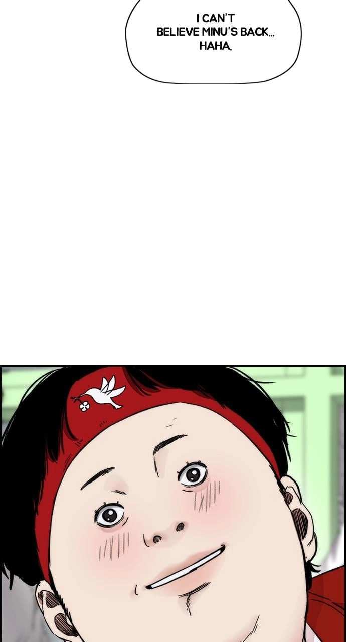 Wind Breaker Chapter 414 - Page 51