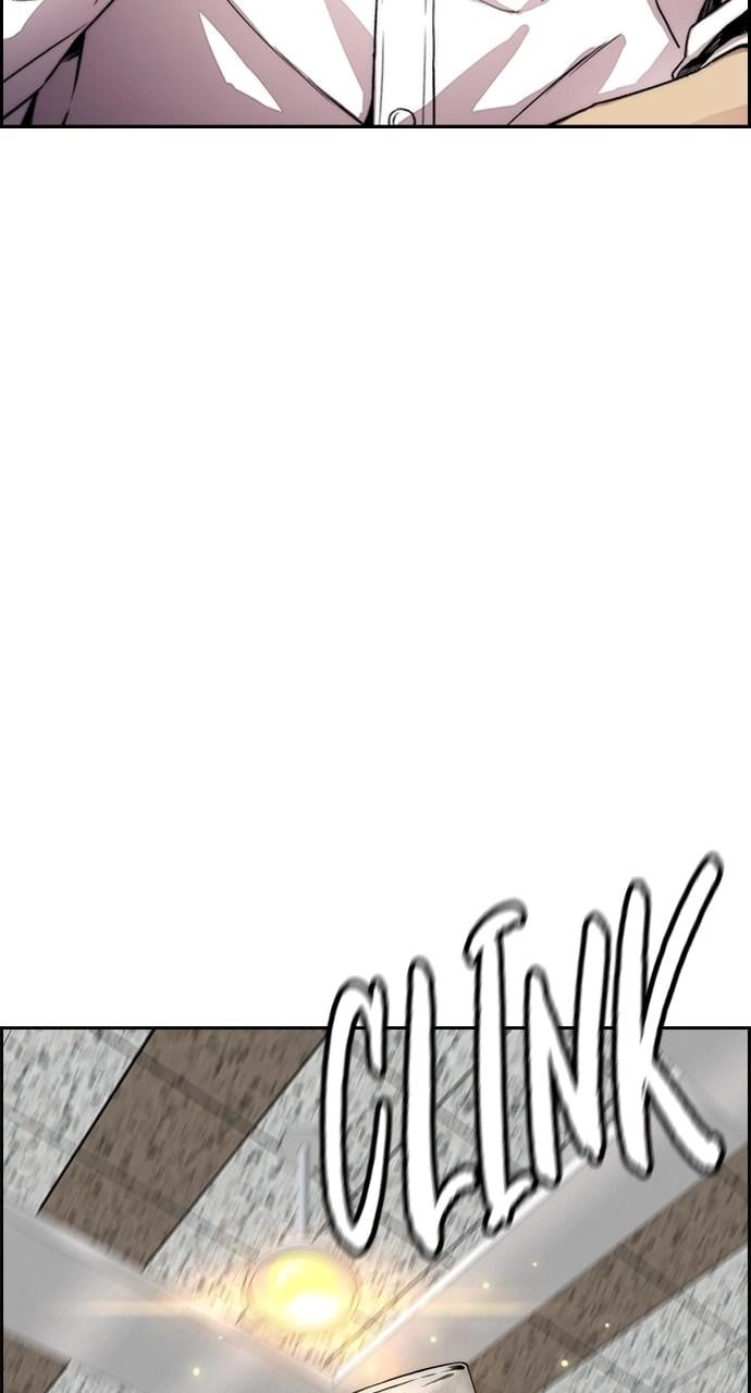 Wind Breaker Chapter 414 - Page 63