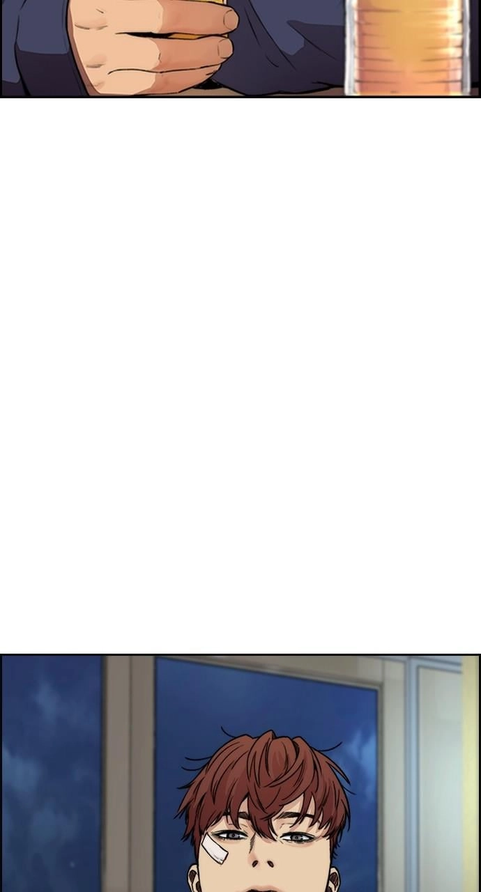 Wind Breaker Chapter 414 - Page 72