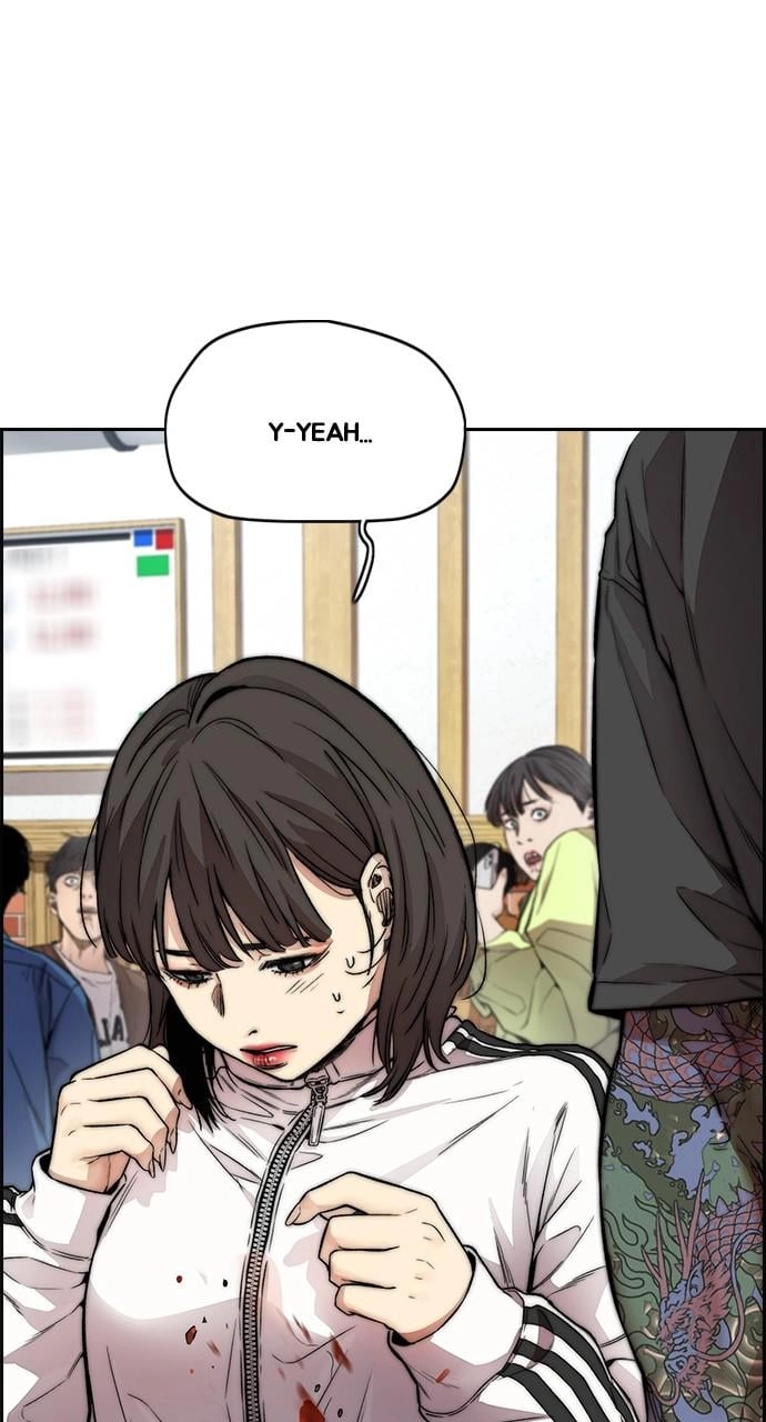 Wind Breaker Chapter 414 - Page 106