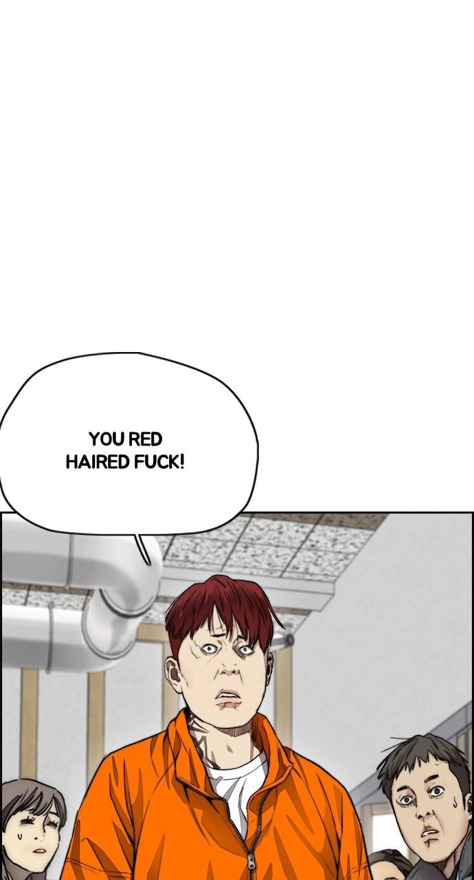 Wind Breaker Chapter 415 - Page 14