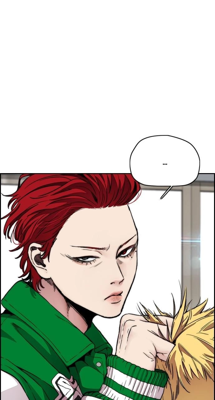 Wind Breaker Chapter 415 - Page 16