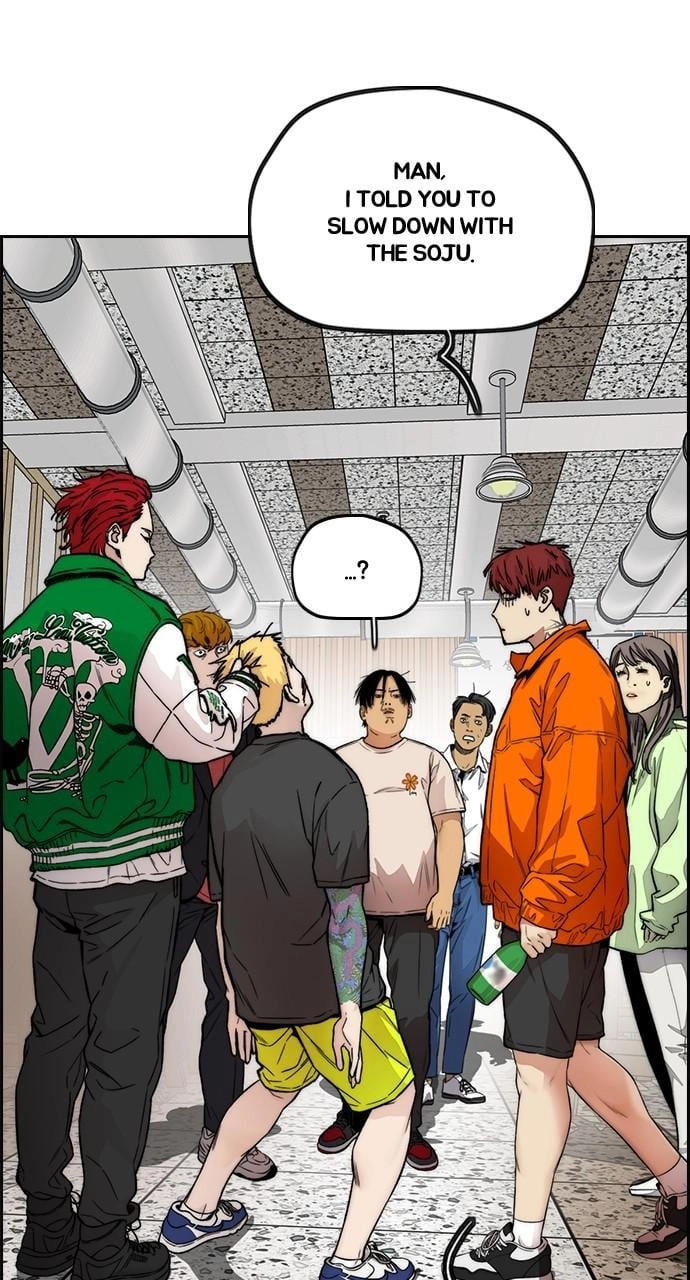 Wind Breaker Chapter 415 - Page 32