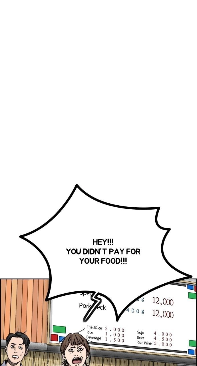 Wind Breaker Chapter 415 - Page 35