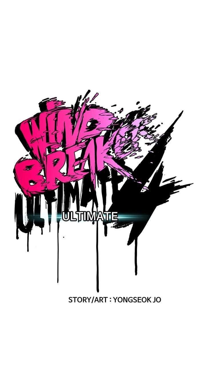 Wind Breaker Chapter 415 - Page 43