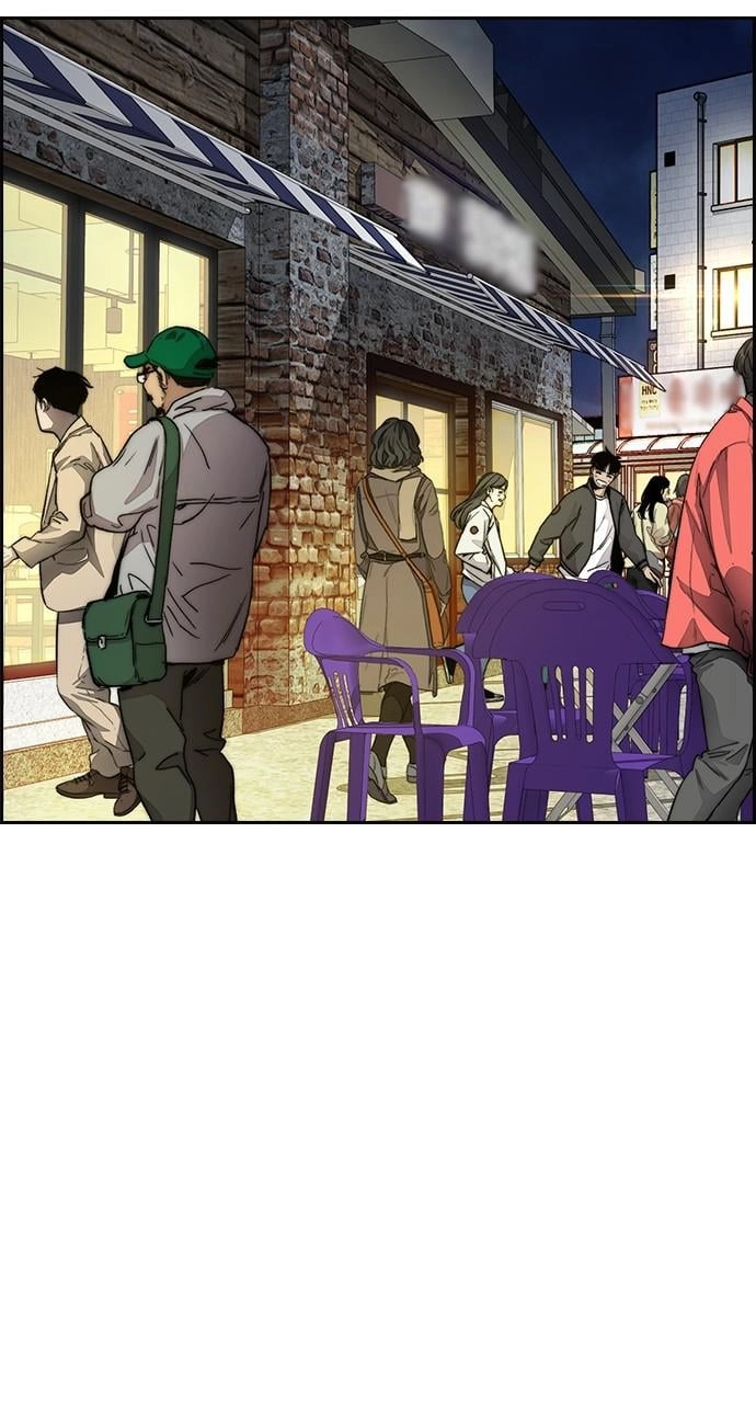 Wind Breaker Chapter 415 - Page 45