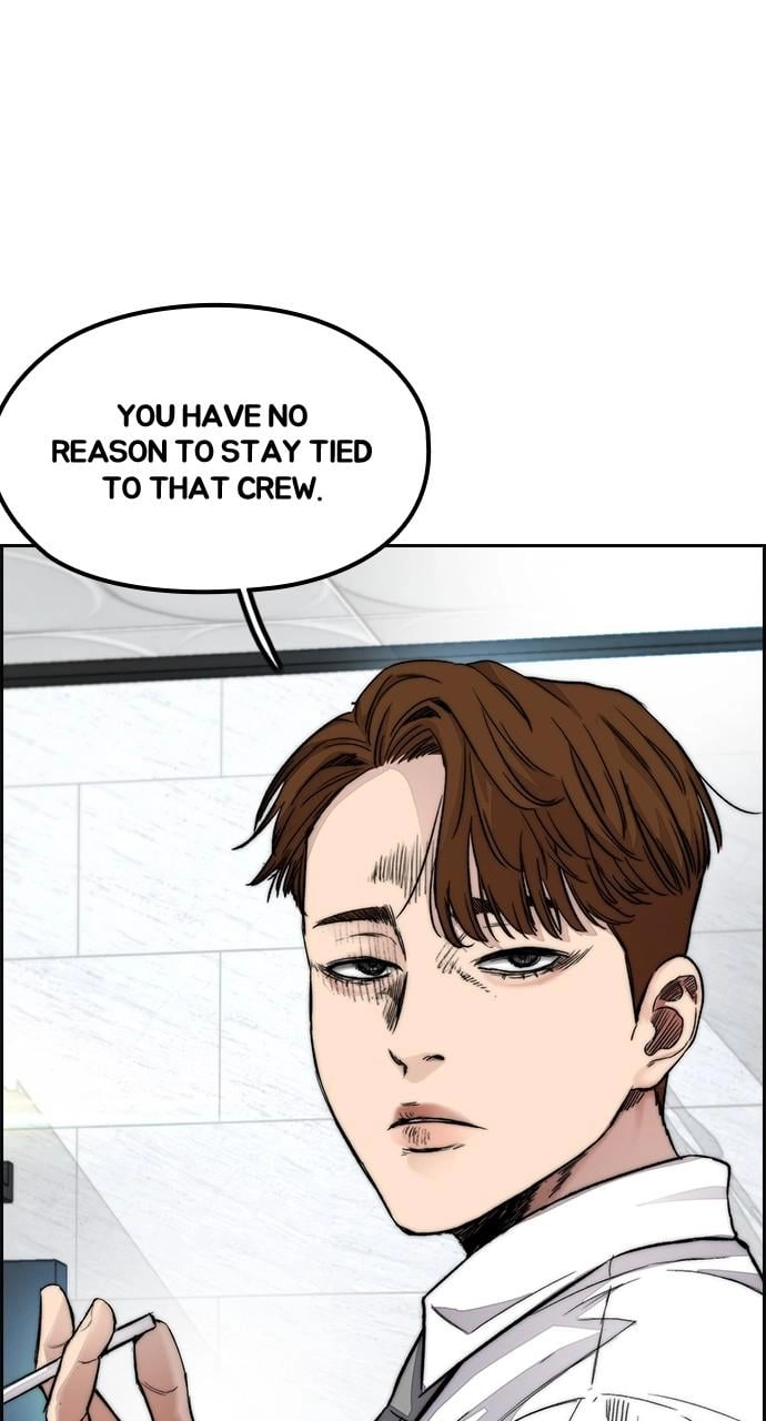 Wind Breaker Chapter 415 - Page 118