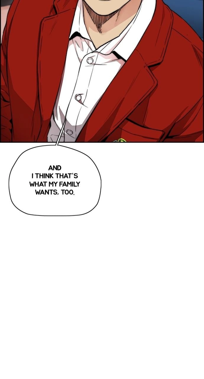 Wind Breaker Chapter 416 - Page 17