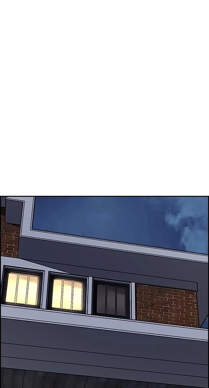 Wind Breaker Chapter 416 - Page 32