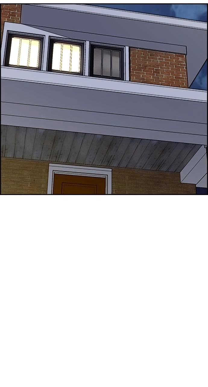 Wind Breaker Chapter 416 - Page 134