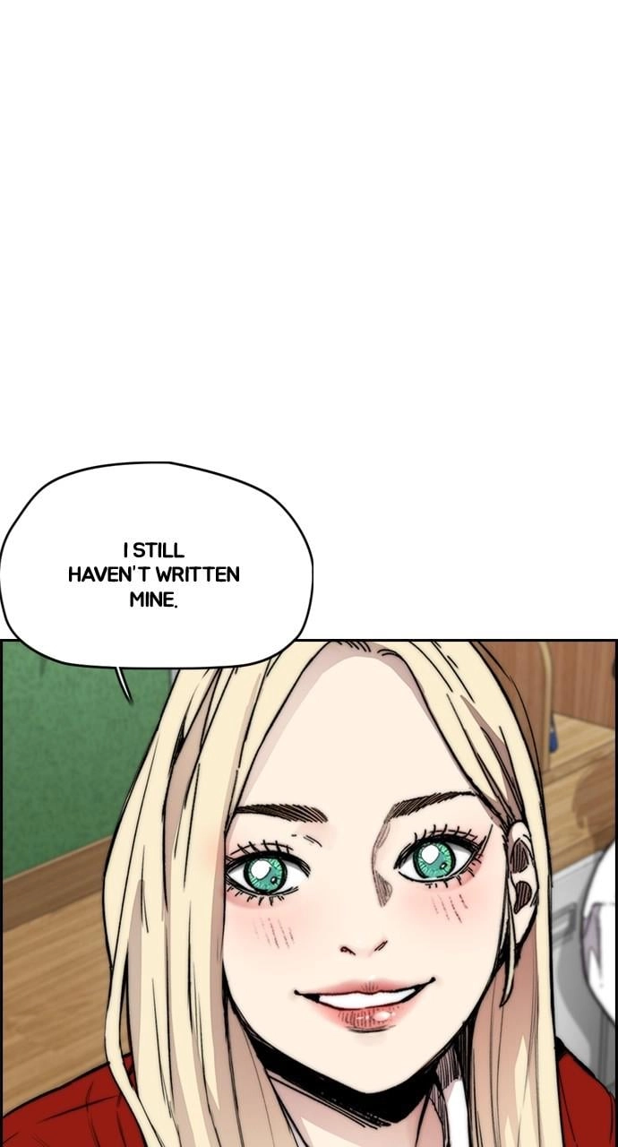 Wind Breaker Chapter 417 - Page 4