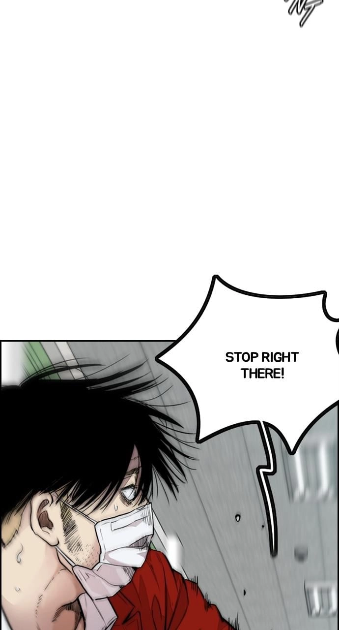 Wind Breaker Chapter 417 - Page 33