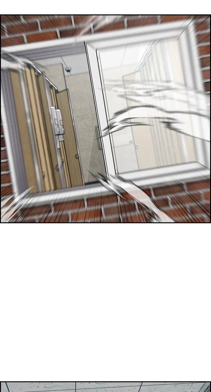 Wind Breaker Chapter 417 - Page 58