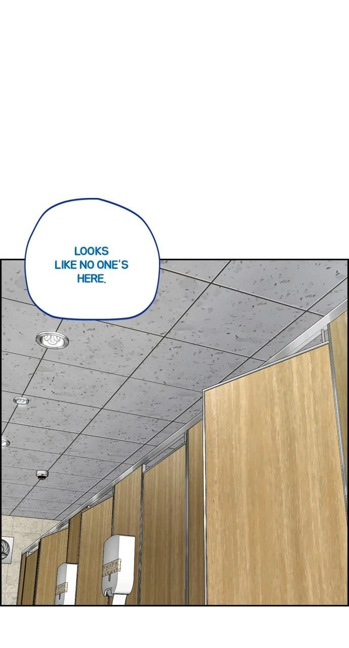 Wind Breaker Chapter 417 - Page 62