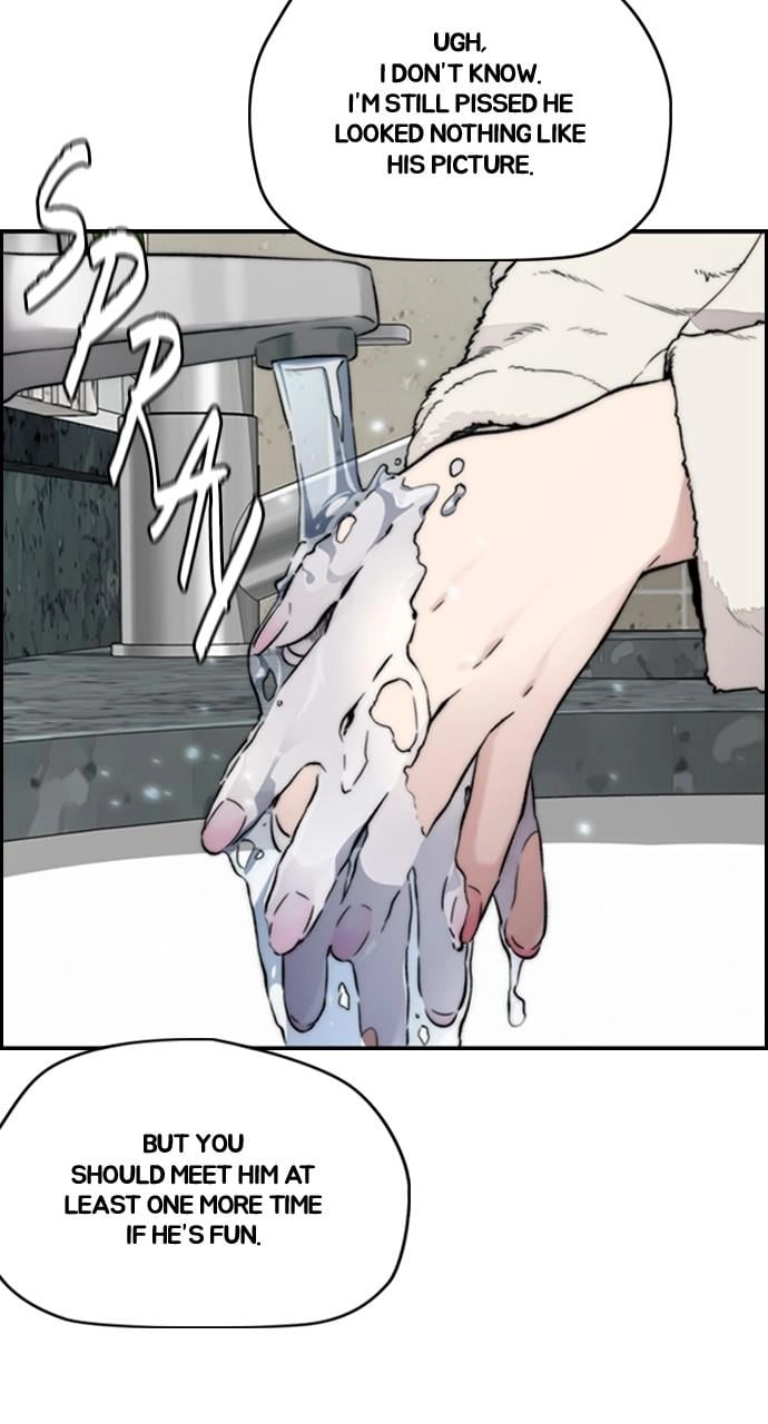Wind Breaker Chapter 417 - Page 67