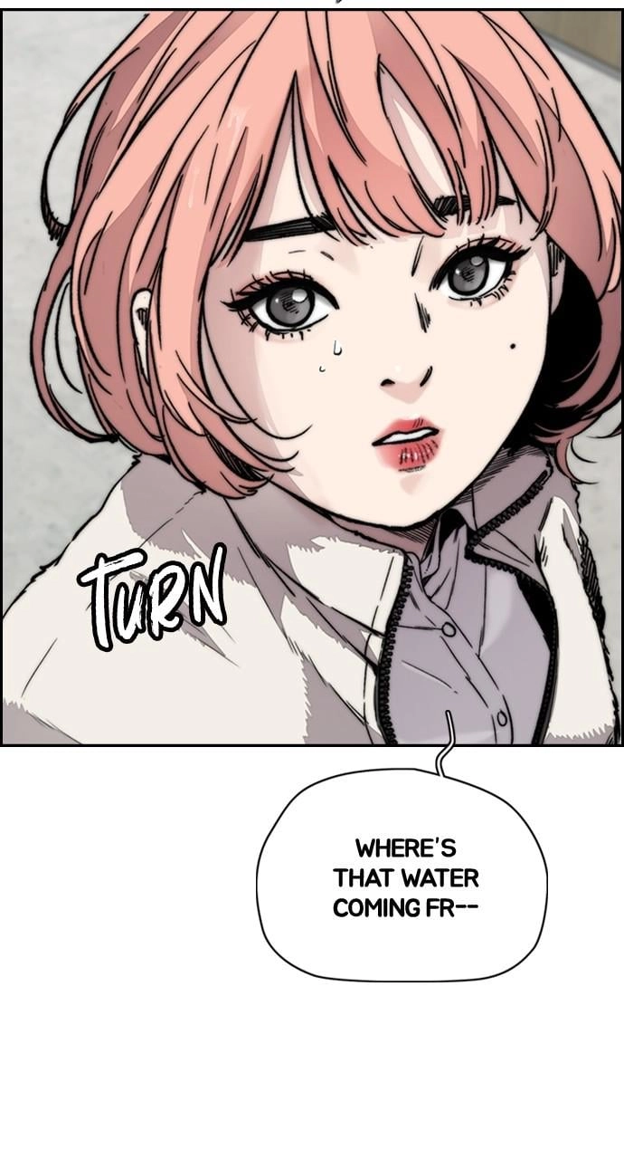 Wind Breaker Chapter 417 - Page 74