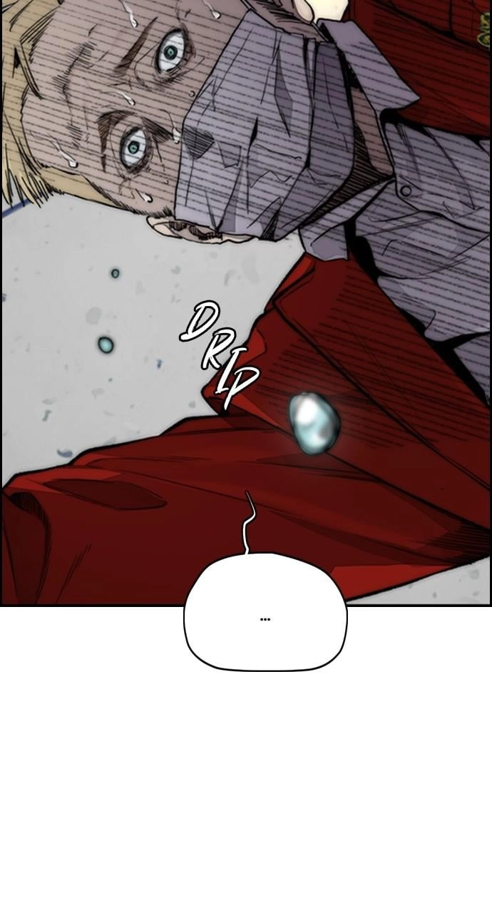 Wind Breaker Chapter 417 - Page 76