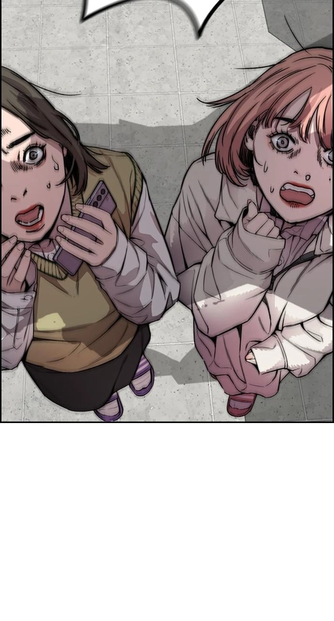 Wind Breaker Chapter 417 - Page 81